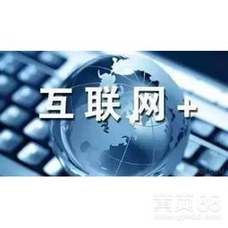 跨境新风向 亚马逊ERP系统贴牌定制，无货源模式落地方案与全国招商代理洞察
